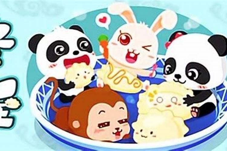 除了初一十五佛教还有什么日子