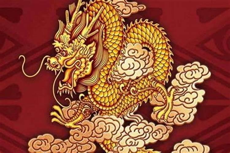 1976年属龙的人2025年的运势及运程