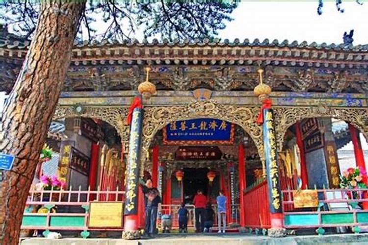 南山寺财神殿在哪里
