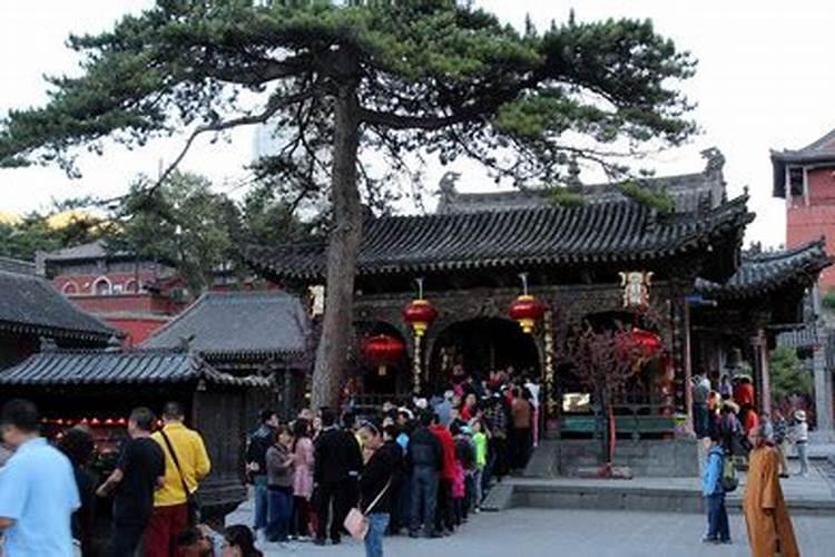 南山寺财神殿在哪里