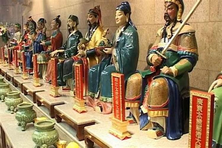 “犯太岁”是什么意思？