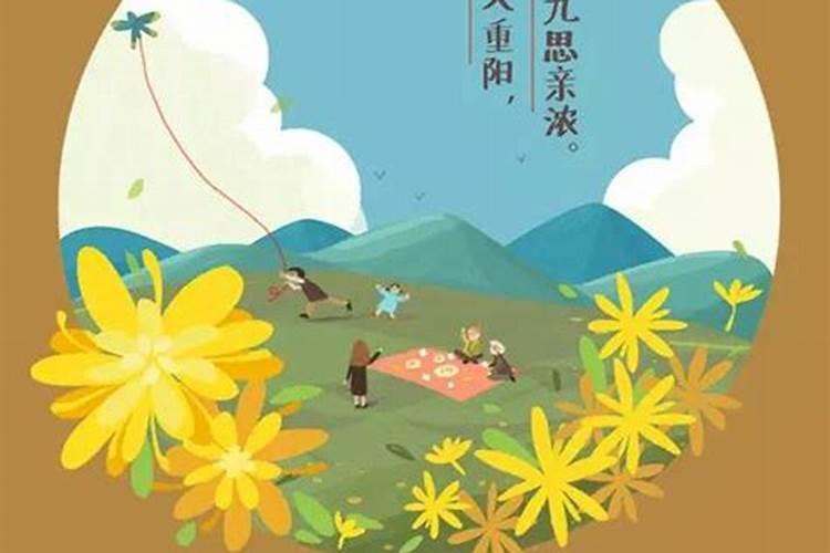 属龙女最佳配偶属相配羊可以吗