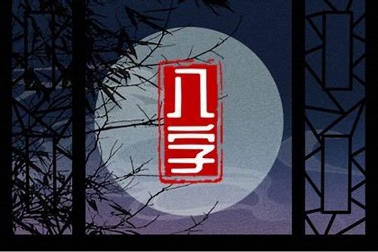 梦见自己的妈妈有什么预兆？是什么意思？