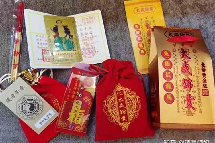 2025年属马犯太岁佩戴什么化解