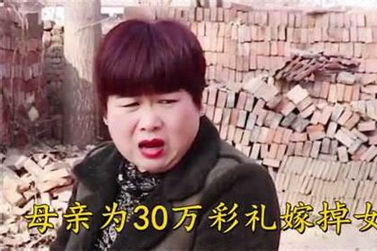 生辰八字算命几斤几两对照表？