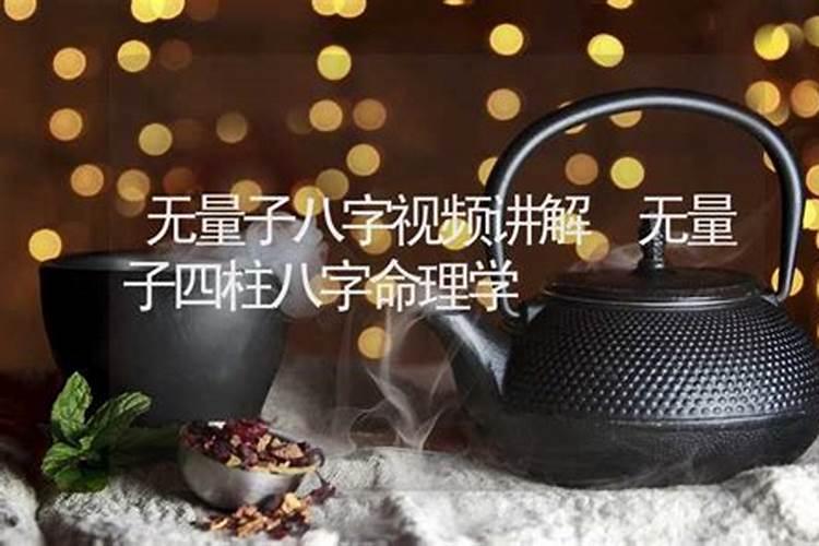 梦见大树压倒