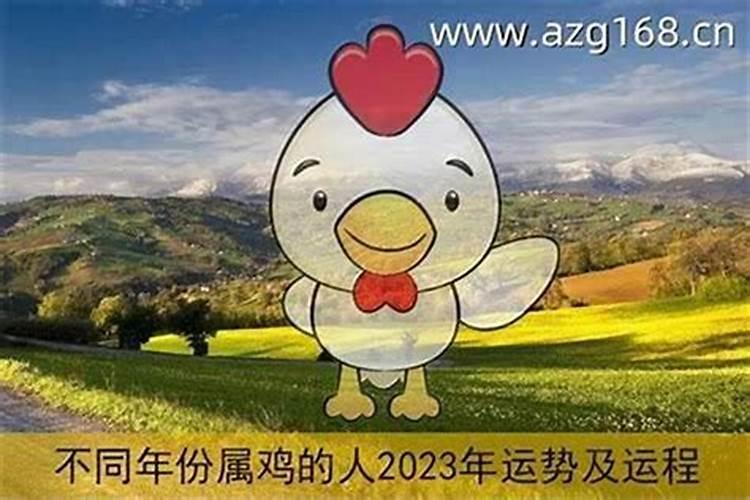 八字财运非常差有什么特征,八字中没有财星？