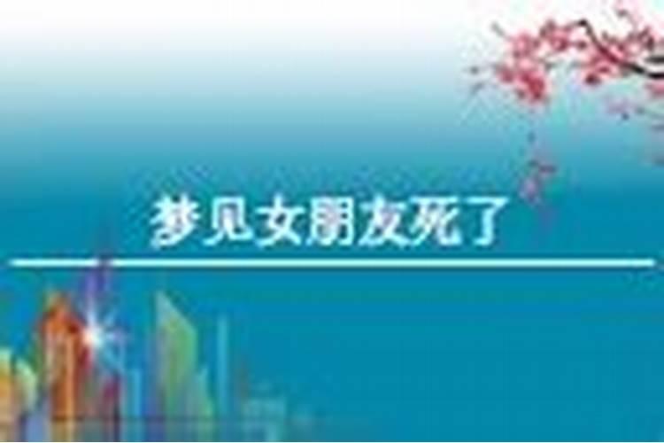 祭祖的日子有哪些