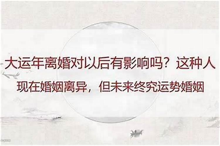 属相相同的婚姻幸福吗,属相相合,婚姻就一定会很幸福吗