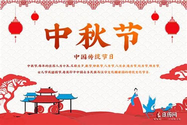 午时属鸡男和未时属鸡女相配吗