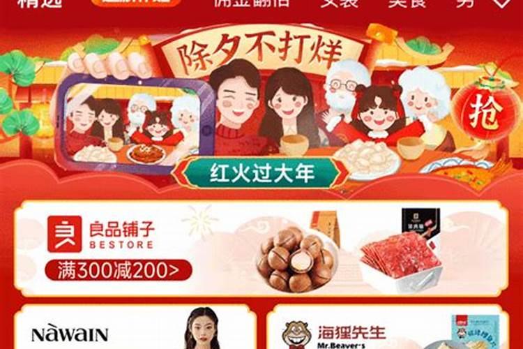 梦见陌生女人和我老公在一起