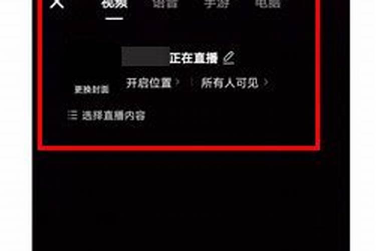 梦见前女友和别人结婚的预兆
