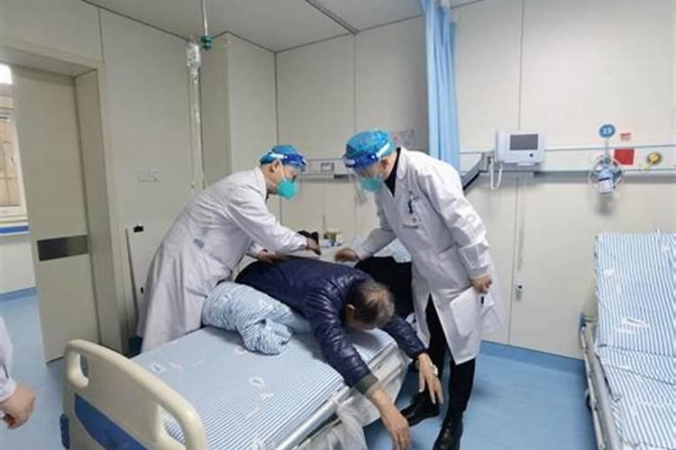 梦见陌生人意外死亡是什么意思