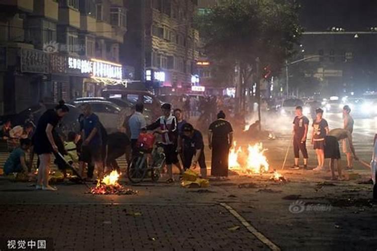 中元节能在路边烧纸钱吗