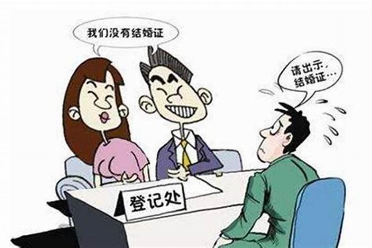 2024年属兔的人怎么样化解灾难