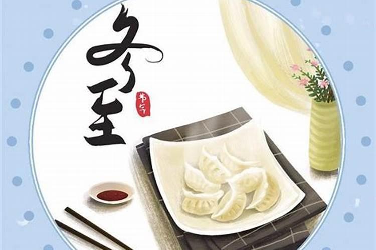 74年属虎何时走大运