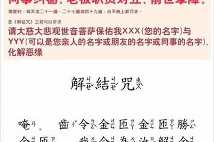 梦见自己和高中同学在一起的预兆