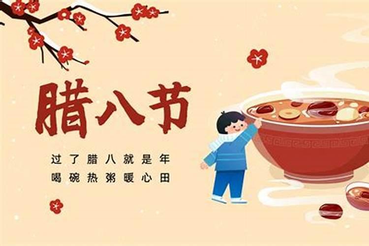 关于堕胎的因果报应