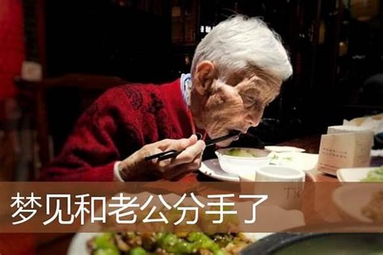 生肖龙2012年2025年运势如何 生肖龙2012年2025年全年运势
