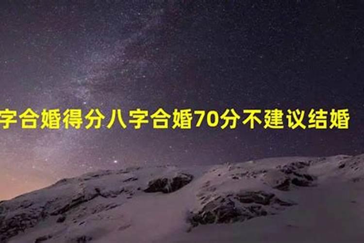 正月十五适不适合剪头发