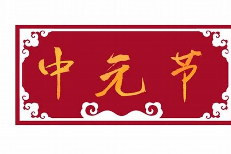 白羊女长大后会有钱吗,白羊座长大有钱吗漂亮吗