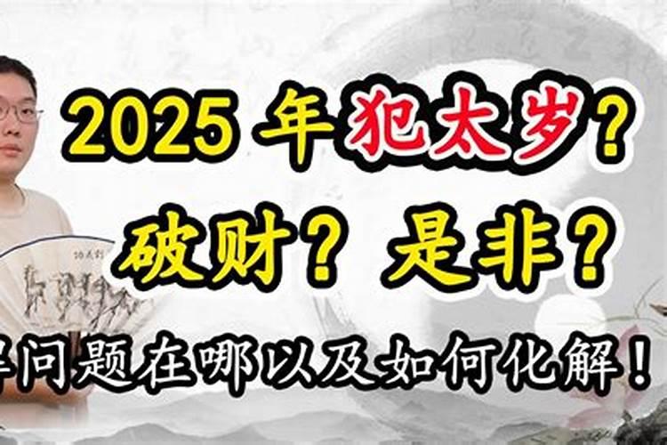 2月份河南适合旅游的地方