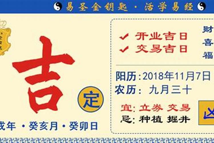 临终关怀与如何送往生？