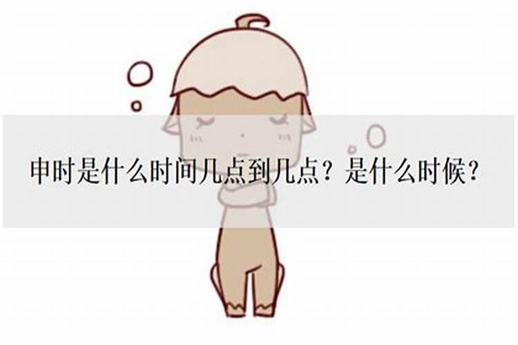 梦见藕片周公解梦