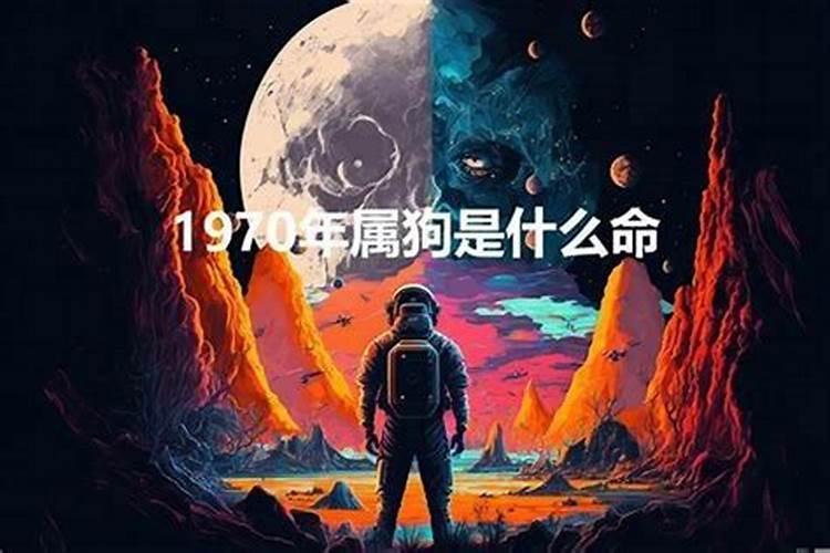 属虎秋分出生命运 命中贵人运常在？