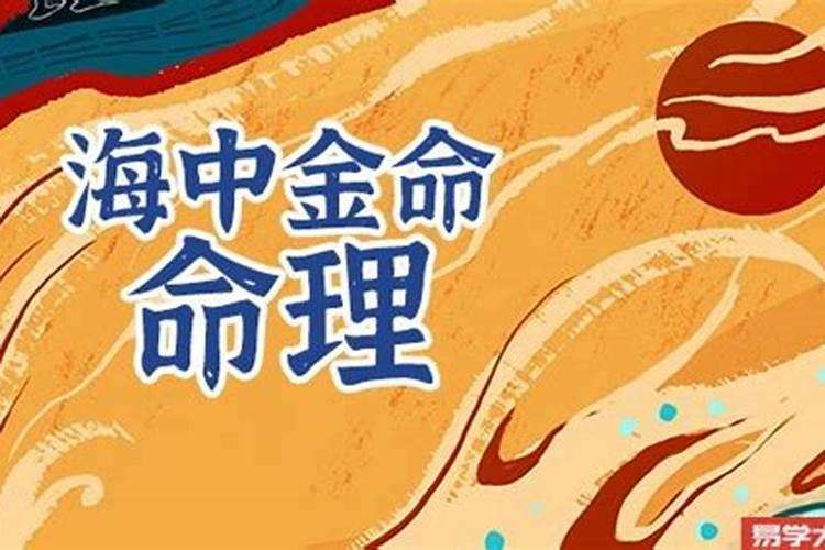 龙女嫁给蛇男幸福吗 龙女和男蛇结婚好吗