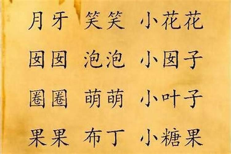 梦见夜晚的大海的预兆