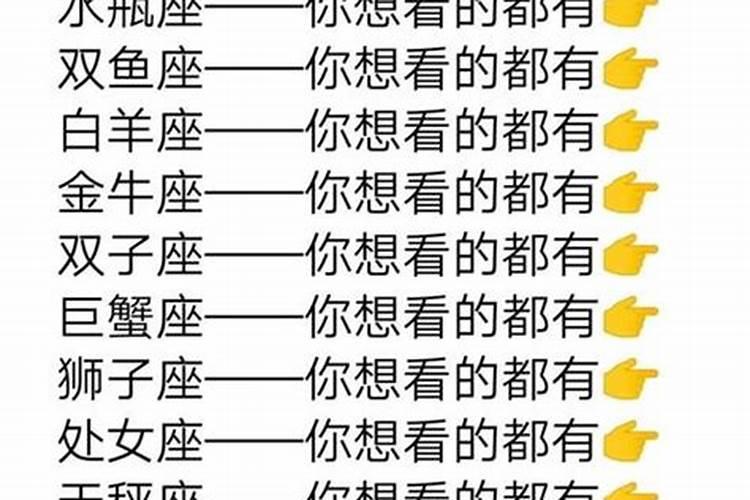 腊月二十三到了,适合小年的祝福短语都有啥？