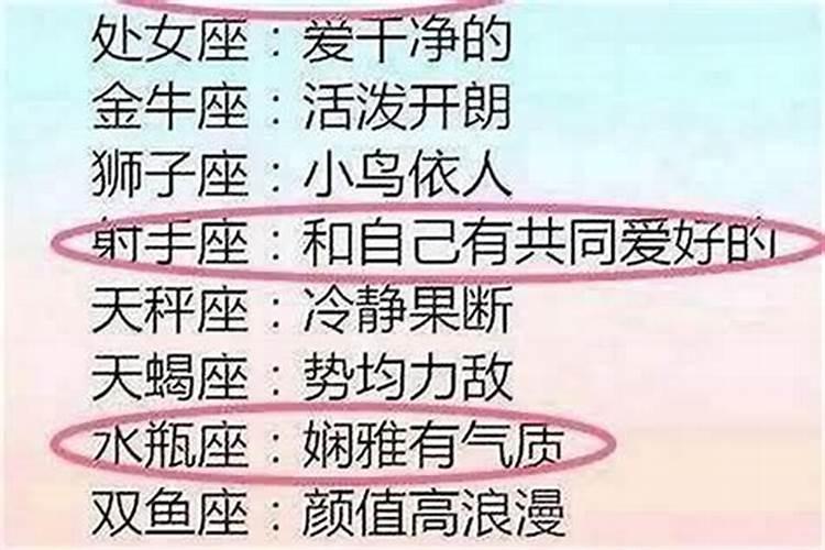 放生什么鱼福报最大