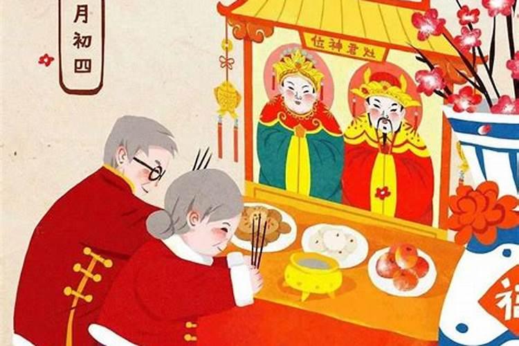宁调元人物年表