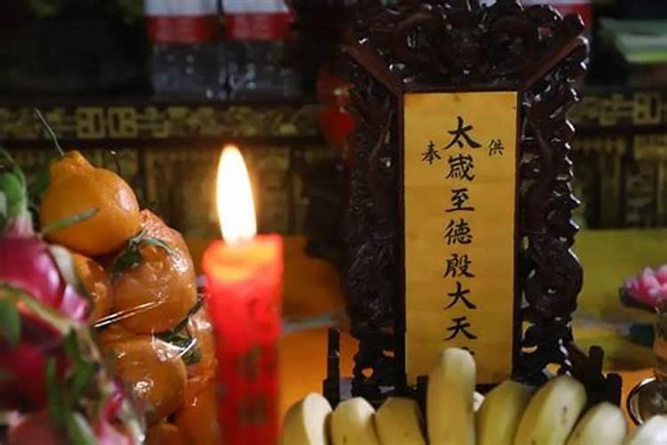 八字几斤几两看命准吗为什么