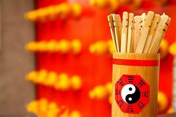 2025化解太岁的方法