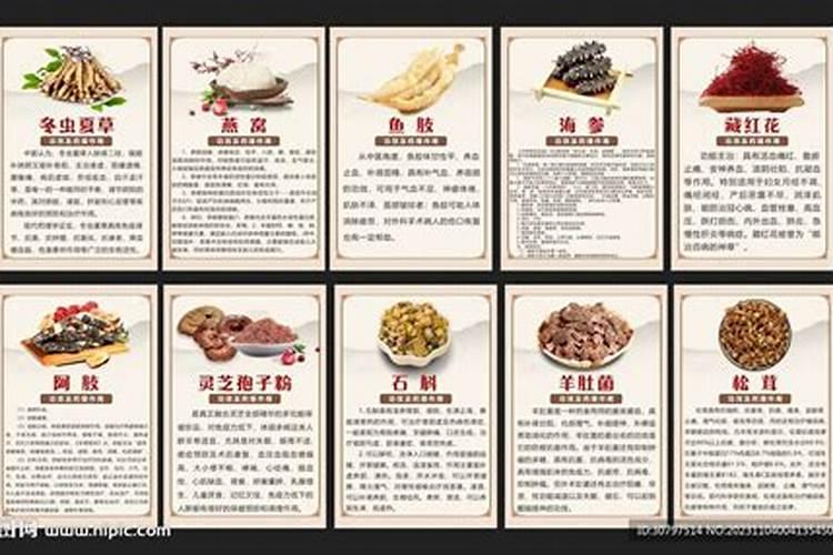 国家法定节假日三薪是哪几天