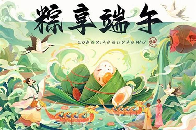 农历五月俗称毒五月,能搬家装修房子吗
