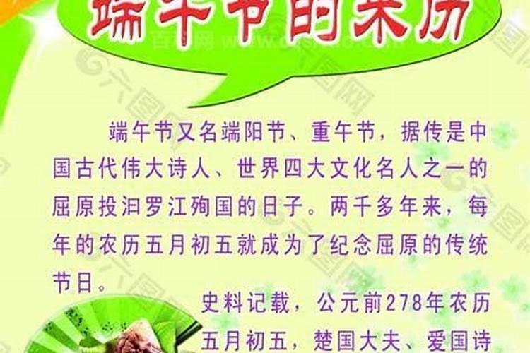 番禺眉山寺可以求签吗