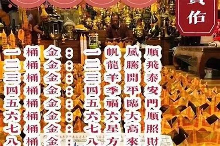 2019年冬至出生的女孩叫什么名字好
