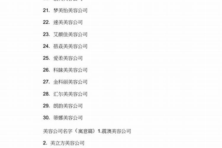 自贡灯会的灯会特点
