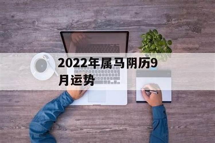 1991年农历四月羊女2025年每个月运势
