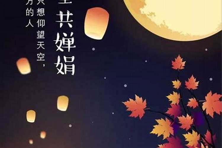 二十四节气之夏至是什么意思 二十四节气之夏至的简介