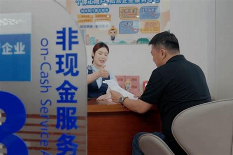 生辰八字决定一生的命运么