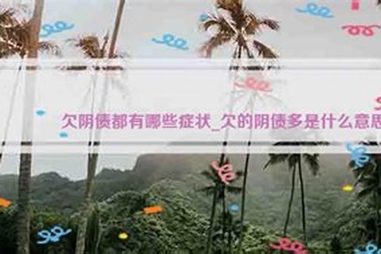 1984年属鼠女是什么命,84年女鼠后半生运程