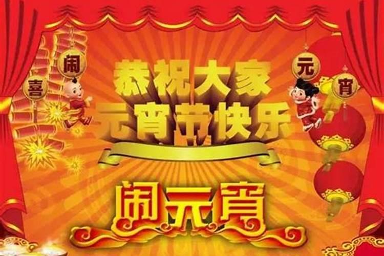 女人梦见已婚的妹妹来家里