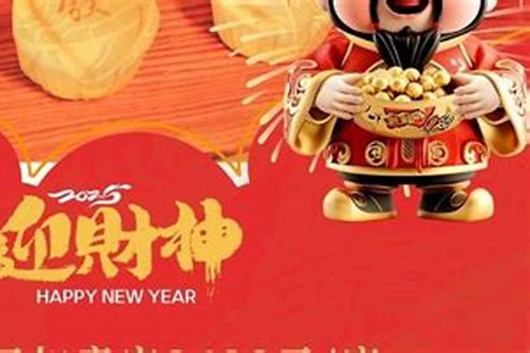 重阳节的来历简介20字左右