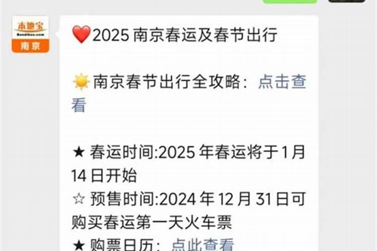 300字左右大学三年学习或生活计划