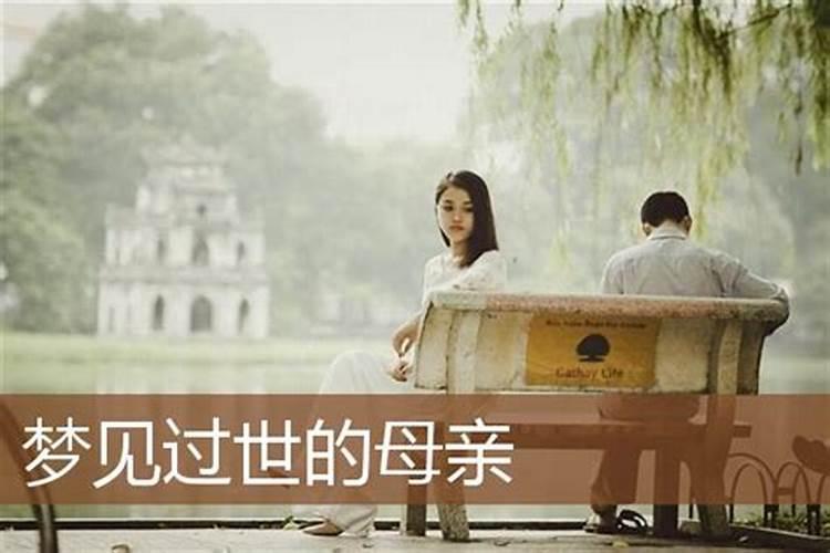 1976年属龙女三月三生日生日是什么星座