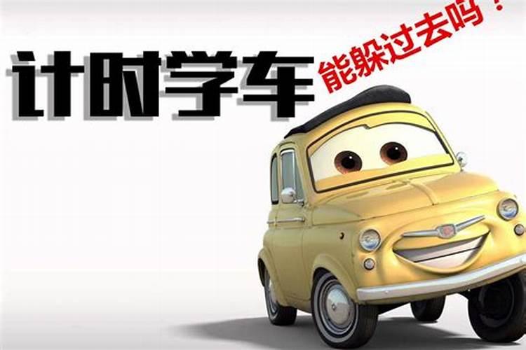 梦见超市开业是什么意思？
